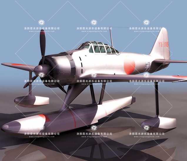 栾城3D模型飞机
