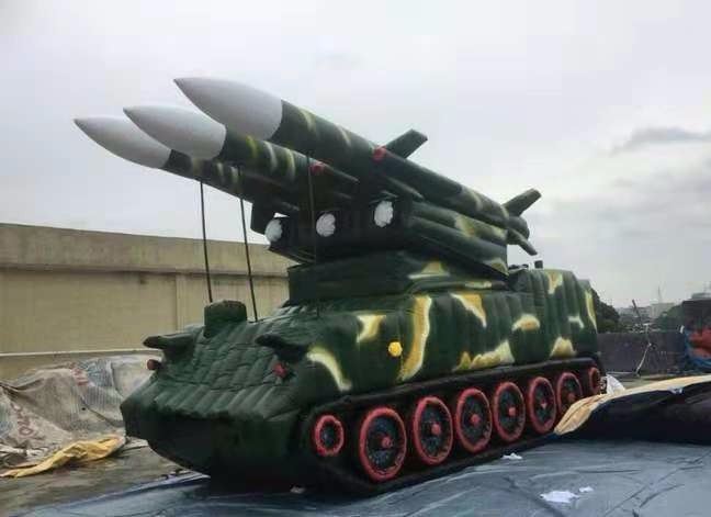 栾城小型充气导弹