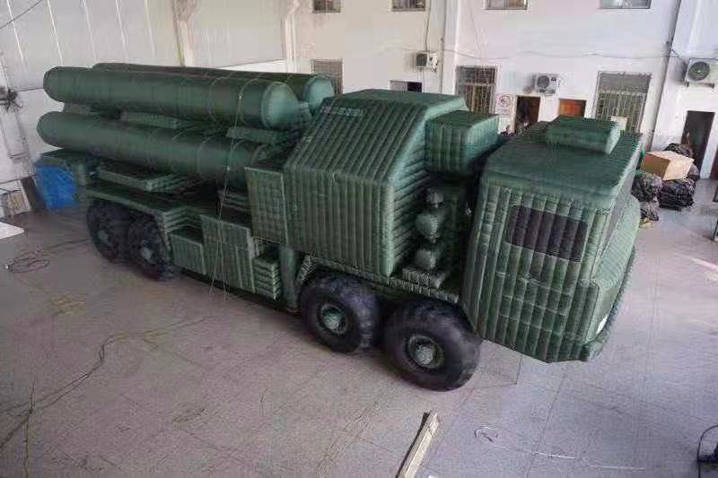 栾城导弹车军用