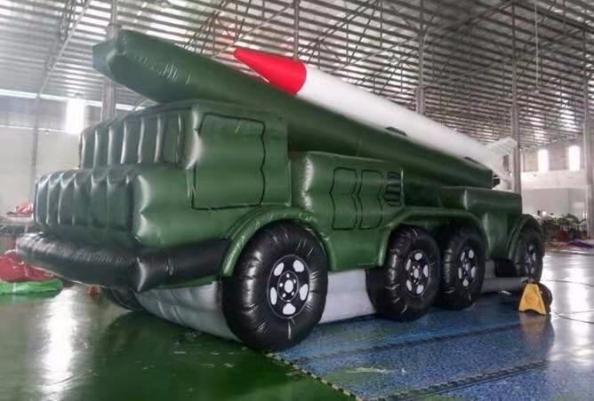 栾城导弹车