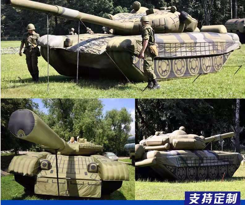 栾城军事坦克车