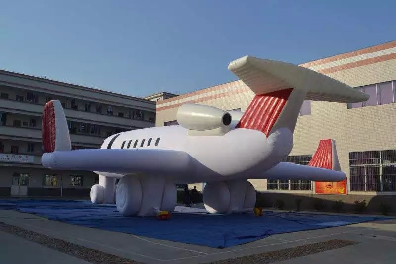 栾城小型充气飞机