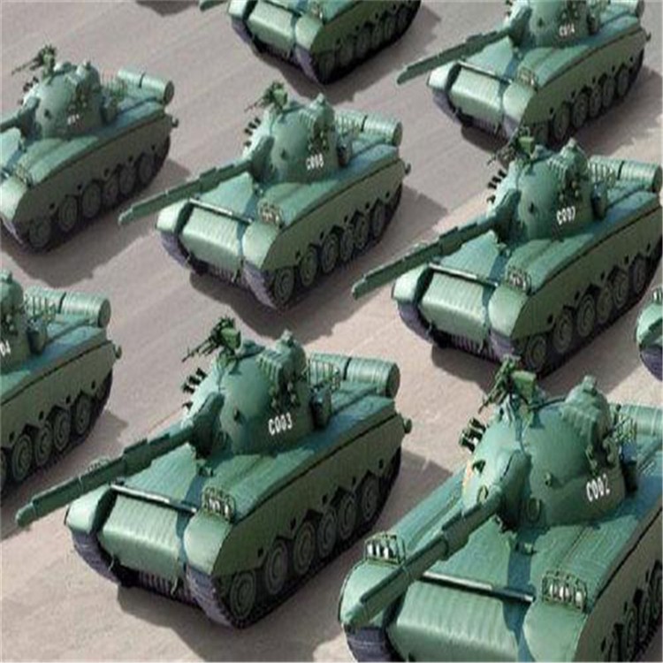 栾城小型充气坦克