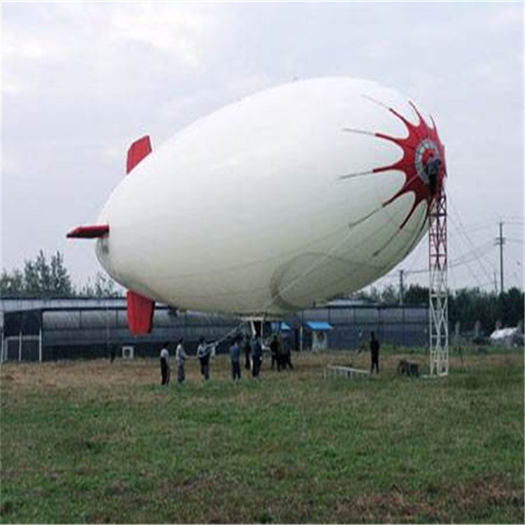 栾城特色军用无人飞艇